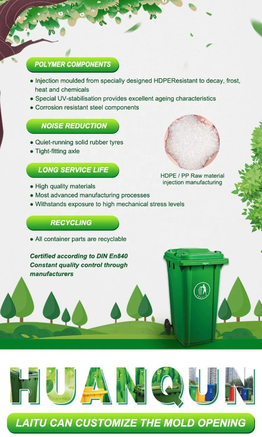 50L 100/120/240/360/660/1100 Liter HDPE Dustbin Outdoor Trash Can Waste Container Plastic Garbage Bin for Public