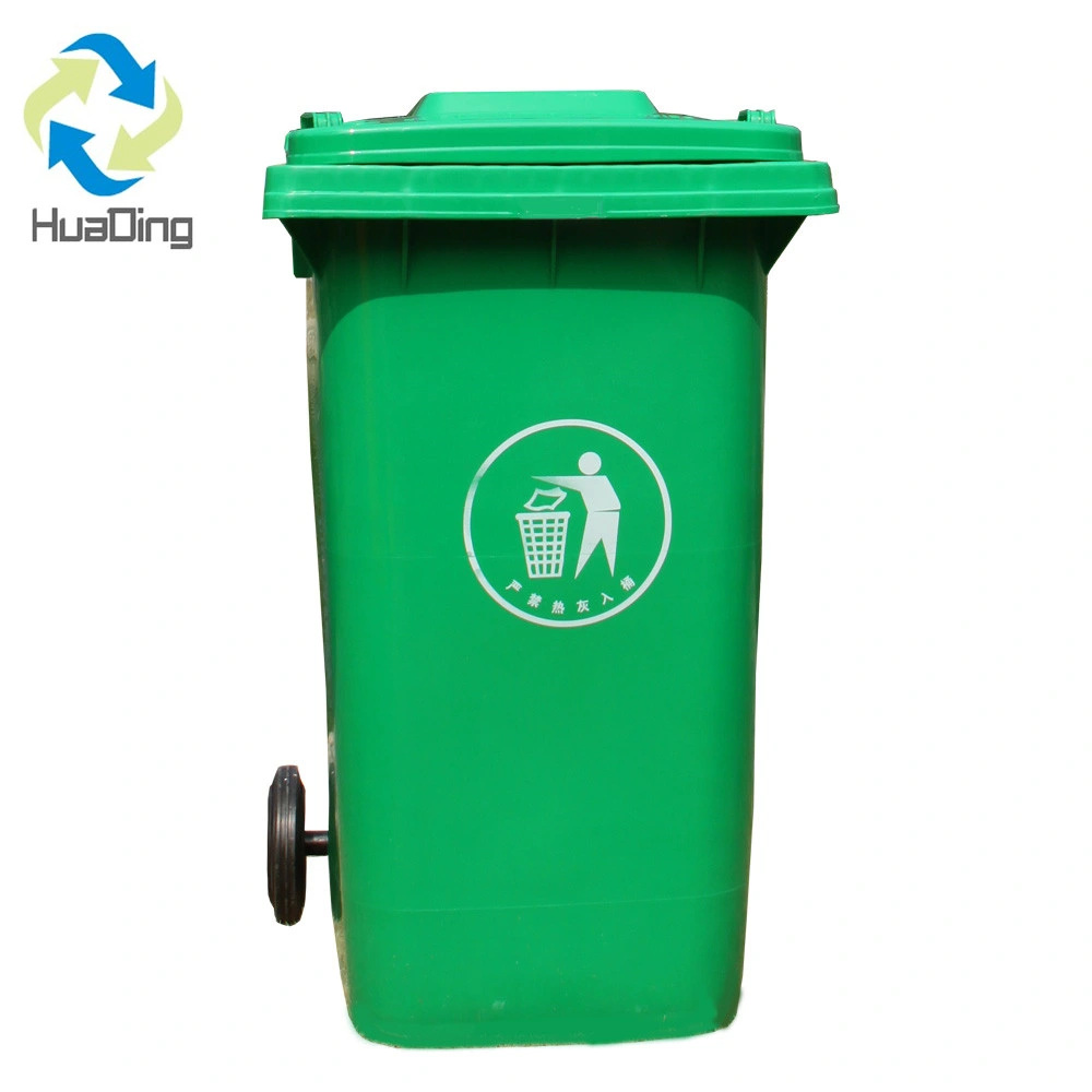 Yellow Medical Dustbin Waste Bin Container Price Garbage Bin