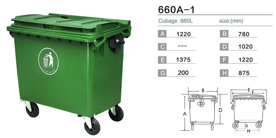 120L 240L 360L 660L 1100L Outdoor Customized Size Plastic Dustbin / Trash Can / Garbage Bin / Waste Bin for Sale