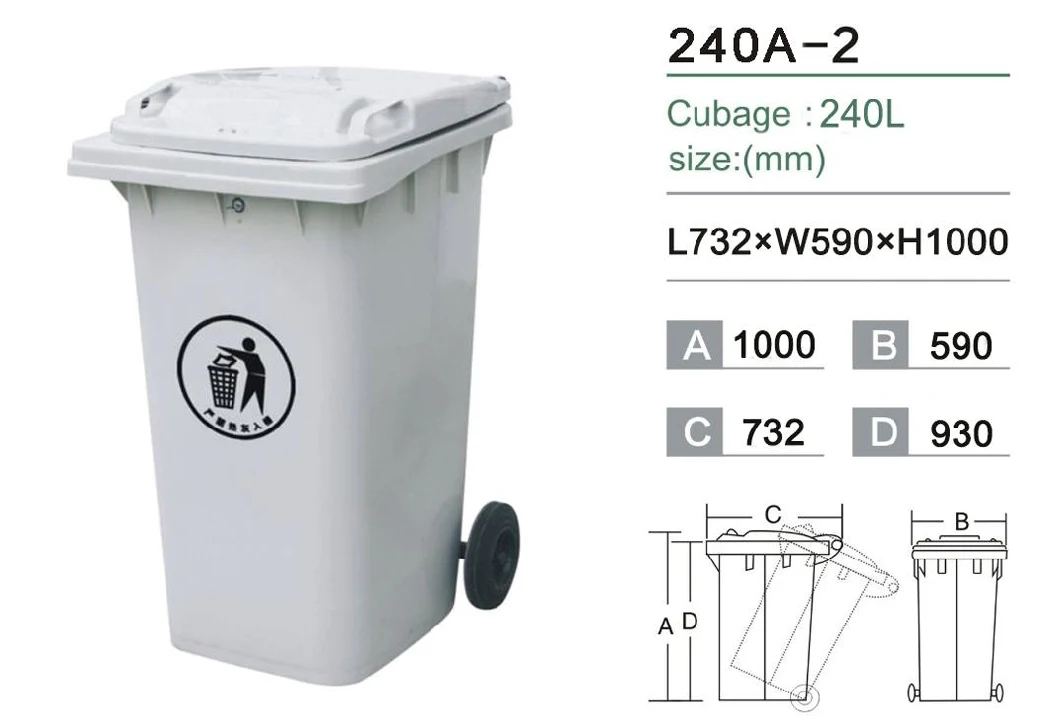 240L 360L Yellow Medical Dustbin Special Waste Bin for Hospital
