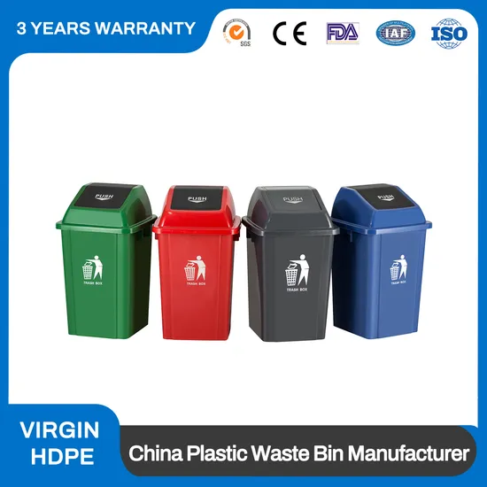 Customized High Quality Medical Hospital Usage Waste Bin with Pedal Control 68liter